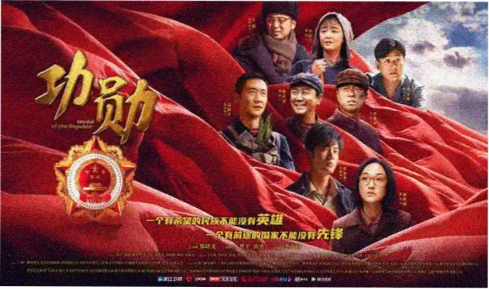 资讯头图，像素主机界面上的版本刷新提示