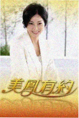 术语图鉴封面，评分口径示意