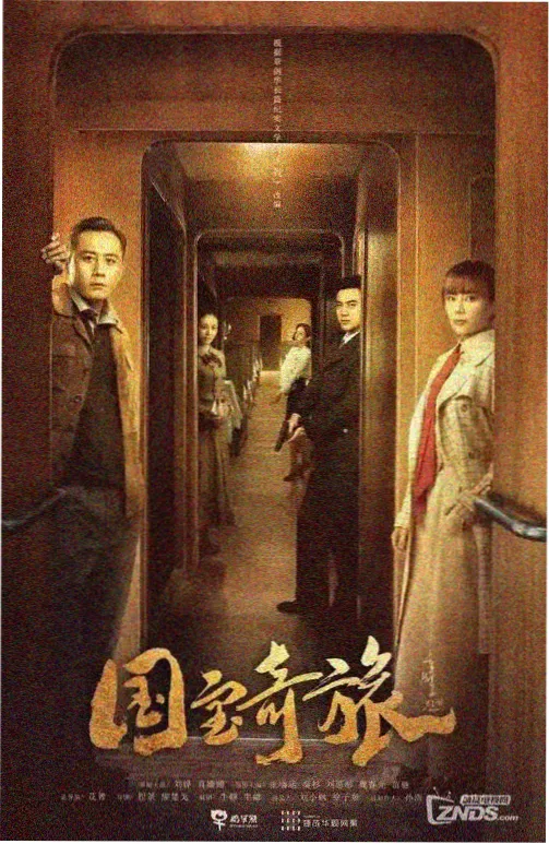 幕后栏目配图，像素风格的双人独立复核工作台