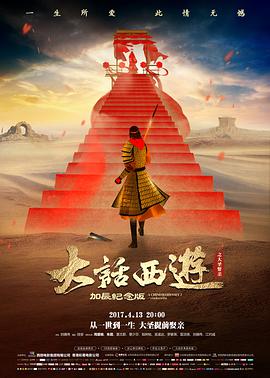 幕后栏目配图，像素风格的修订记录归档柜